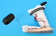 ΤΡΟΜΠΑ ΒΕΝΖΙΝΗΣ ΚΟΜΠΛΕ HONDA SH-125 2015-18