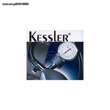 Πιεσόμετρο Αναλογικό Kessler logic KS 106 Kessler
