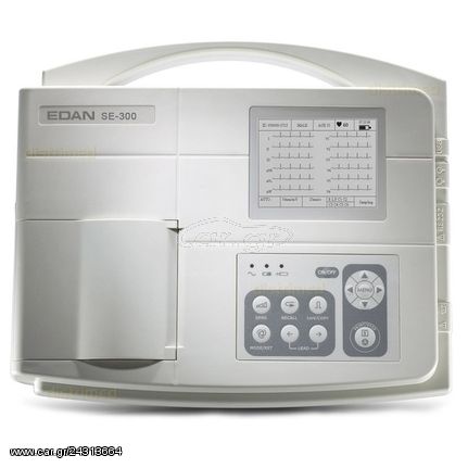 Τρικάναλος Καρδιογράφος Edan SE - 300B ECG Edan Instruments