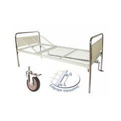 Νοσοκομειακό Κρεβάτι Μονόσπαστο με Ρόδες AC-400W AlfaCare