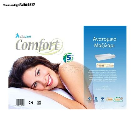 Μαξιλάρι Ύπνου Comfort Standard AlfaCare