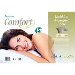 Aνατομικό Μαξιλάρι Ύπνου Snore AlfaCare
