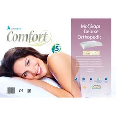 Μαξιλάρι Ύπνου Aνατομικό Deluxe Orthopedic AlfaCare