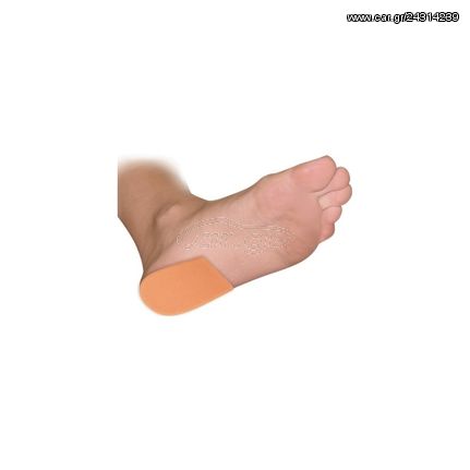 Υποπτέρνιο Σιλικόνης Talofeet Herbi Feet