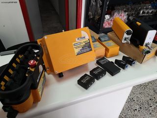 Γερανοί Fassi 2019 ΑΝΤΙΠΡΩΣΟΠΟΣ  HETRONIC-thumb-4