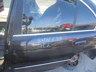BMW E39 520-525-530 96'-02' Πόρτες πισω αριστερη-Κλειδαριές-Παράθυρα πίσω