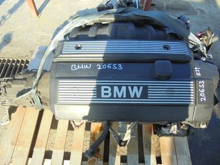 BMW E39 520 96'-02' κωδ.206S3 Κινητήρες - Μοτέρ-Χειροκίνητα σασμάν