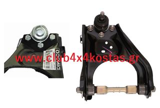 ISUZU D-MAX 8-98005-839-0 ΨΑΛΙΔΙ ISUZU DMAX ‘04-‘11 4WD/ 2WD 7YC (ΜΕ ΥΨΗΛΗ ΑΝΑΡΤΗΣΗ) ΑΝΩ ΑΡΙΣΤΕΡΑ  www.club4x4kostas.gr