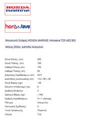 Honda 2026 T25 AE3 BG NEW-thumb-2