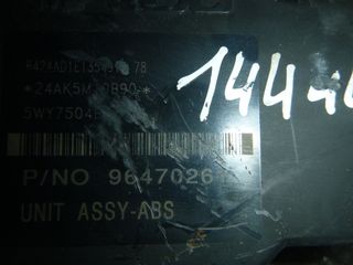 CHEVROLET, DAEWOO, KALOS, 96470254, 96470261, ΜΟΝΑΔΑ ASSY ABS-thumb-3