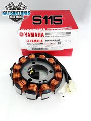Πηνια γνήσια Yamaha Crypton S115
