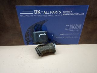 Σωλήνα εισαγωγής αέρα με κωδικό 96827734 Chevrolet Spark 2009-2015