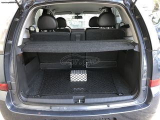 ΔΙΧΤΥ ΑΠΟΣΚΕΥΩΝ OPEL MERIVA-thumb-1