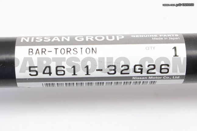 ΡΑΒΔΟΣ ΣΤΡΕΨΗΣ NISSAN D21 4WD ΚΑΙΝΟΥΡΓΙΑ ΓΝΗΣΙΑ 54611-32G26