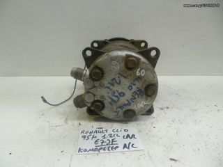RENAULT CLIO '95 1.2cc E7JF ΚΟΜΠΡΕΣΕΡ A/C-thumb-2
