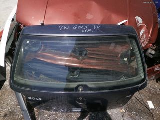 VW GOLF IV 98'-03' ΤΖΑΜΟΠΟΡΤΑ
