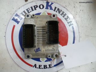 OPEL AGILA '02 Z12XE ΕΓΚΕΦΑΛΟΣ ΚΙΝΗΤΗΡΑ ΚΩΔ:0261206075