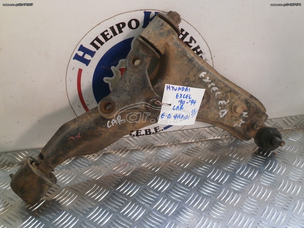 HYUNDAI EXCEL '90-'94 ΕΜΠΡΟΣ ΔΕΞΙΟ ΨΑΛΙΔΙ