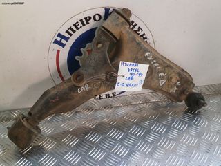 HYUNDAI EXCEL '90-'94 ΕΜΠΡΟΣ ΔΕΞΙΟ ΨΑΛΙΔΙ