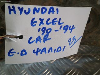 HYUNDAI EXCEL '90-'94 ΕΜΠΡΟΣ ΔΕΞΙΟ ΨΑΛΙΔΙ-thumb-2