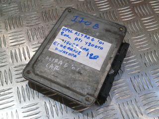 OPEL ASTRA G '01 2,OOcc DTI Y20DTH ΕΓΚΕΦΑΛΟΣ ΚΙΝΗΤΗΡΑ ΚΩΔ:0281010267