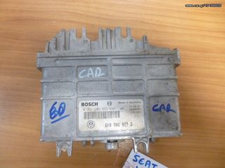 SEAT IBIZA '97 1.4cc ΕΓΚΕΦΑΛΟΣ ΚΙΝΗΤΗΡΑ ΚΩΔ:BOSCH 0261203933/934 VW 6K0906027D