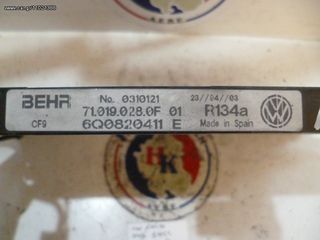 VW POLO '04 1.4cc ΨΥΓΕΙΟ A/C-thumb-1