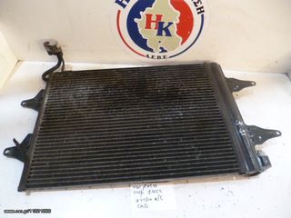 VW POLO '04 1.4cc ΨΥΓΕΙΟ A/C