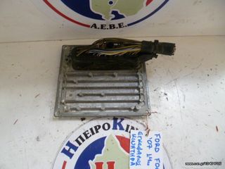FORD FOCUS '07 1.4cc ΕΓΚΕΦΑΛΟΣ ΚΙΝΗΤΗΡΑ ΚΩΔ:S118934103F