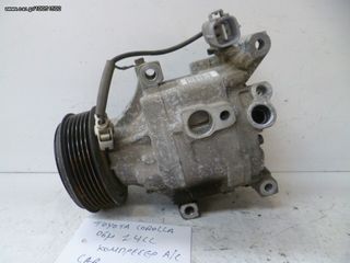 TOYOTA COROLLA '06 1.4cc 4ZZ ΚΟΜΠΡΕΣΕΡ AIRCONDITION  SCSA06C 447220-8353