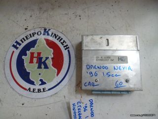 DAEWOO NEXIA '96 1.5cc ΕΓΚΕΦΑΛΟΣ ΚΙΝΗΤΗΡΑ ΚΩΔ:16199550  HG