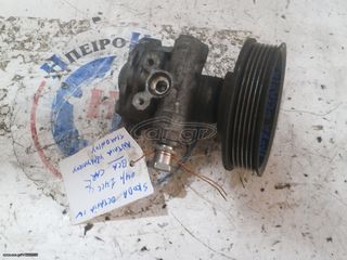 SCODA OCTAVIA IV 1.4cc '04 BCA ANTΛΙΑ ΥΔΡΑΥΛΙΚΟΥ ΤΙΜΟΝΙΟΥ