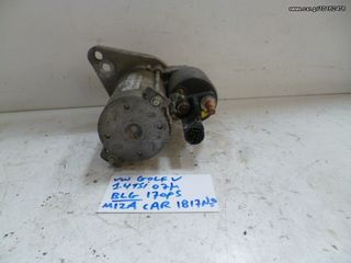 VW GOLF V '07 1.4cc TSi 170PS BLG ΜΙΖΑ ΚΩΔ:02Z 911 023 G