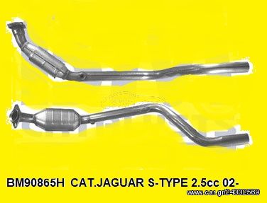 Καταλύτης JAGUAR S-TYPE   ΚΑΡΑΛΟΙΖΟΣ exhaust 