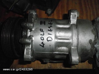 SKODA OCTAVIA KOLLIAS MOTOR