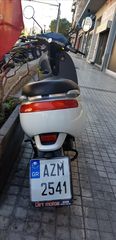 Emco 2020 E cooter-thumb-3