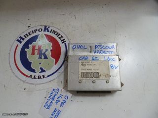 OPEL ACONA/KADETT E 1.6cc 8V ΕΓΚΕΦΑΛΟΣ ΚΙΝΗΤΗΡΑ ΚΩΔ:01227887