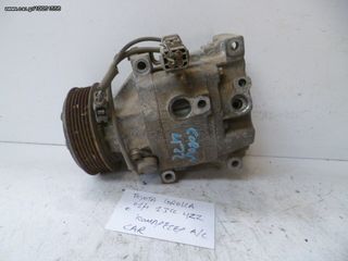 TOYOTA COROLLA '01 1.4cc 4ZZ ΚΟΜΠΡΕΣΕΡ A/C SCS06C 447220-6244