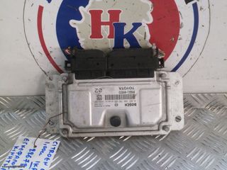 CITROEN C1 '07 1,00cc 1KR ΕΓΚΕΦΑΛΟΣ ΚΙΝΗΤΗΡΑ ΚΩΔ:0261208702