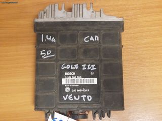 VW GOLF III/VENTO '93 1.4cc ΕΓΚΕΦΑΛΟΣ ΚΙΝΗΤΗΡΑ ΚΩΔ:0 261 200 750