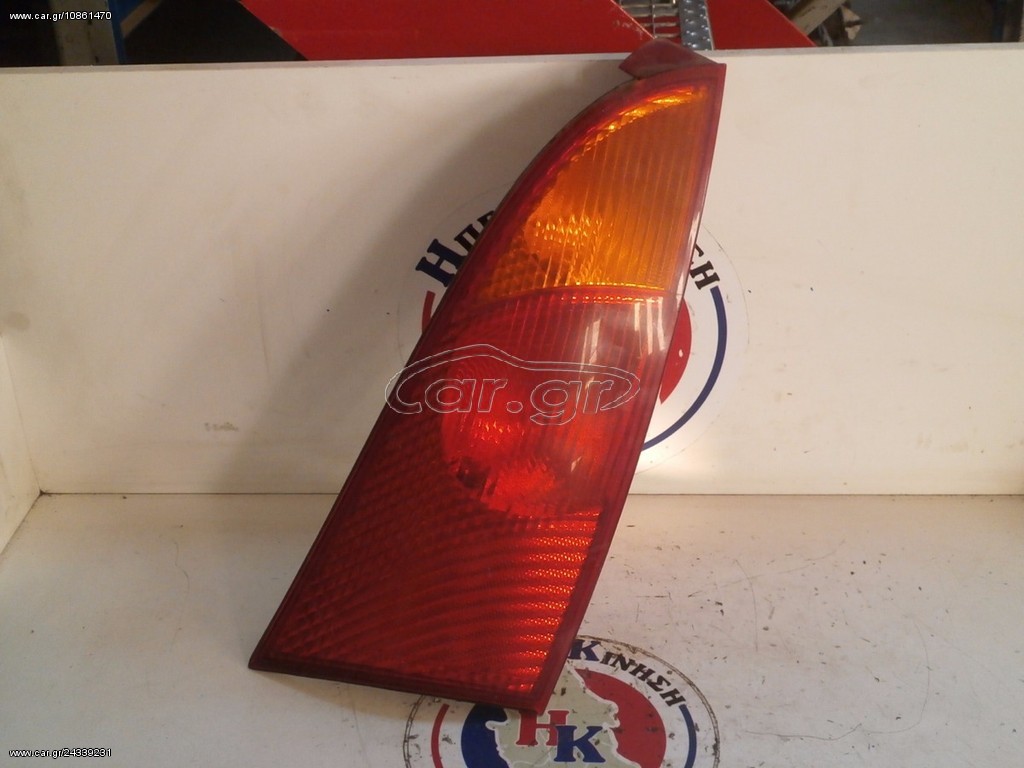 FORD FOCUS '03 3ΘΥΡΟ ΠΙΣΩ ΔΕΞΙΟ ΦΑΝΑΡΙ