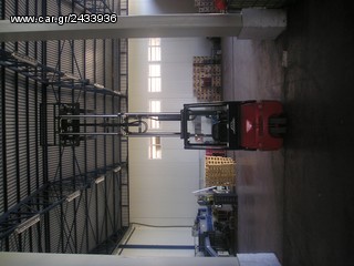 Linde 2006 E16-thumb-6