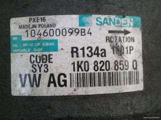 VW AUDI SKODA SEAT ΚΟΜΠΡΕΣΕΡ Α/C ΚΩΔ:1K0820859Q