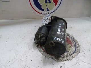 BMW E36 '96 1.6cc 164E2 ΜΙΖΑ-thumb-1