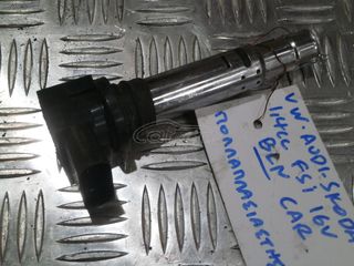 VW AUDI SKODA 1,4cc BLN FSI 16V  ΠΟΛΛΑΠΛΑΣΙΑΣΤΗΣ