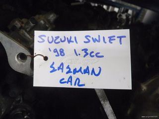 SUZUKI SWIFT '98 1.3cc ΣΑΣΜΑΝ-thumb-3
