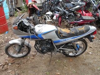 HONDA CBX 125F-thumb-2