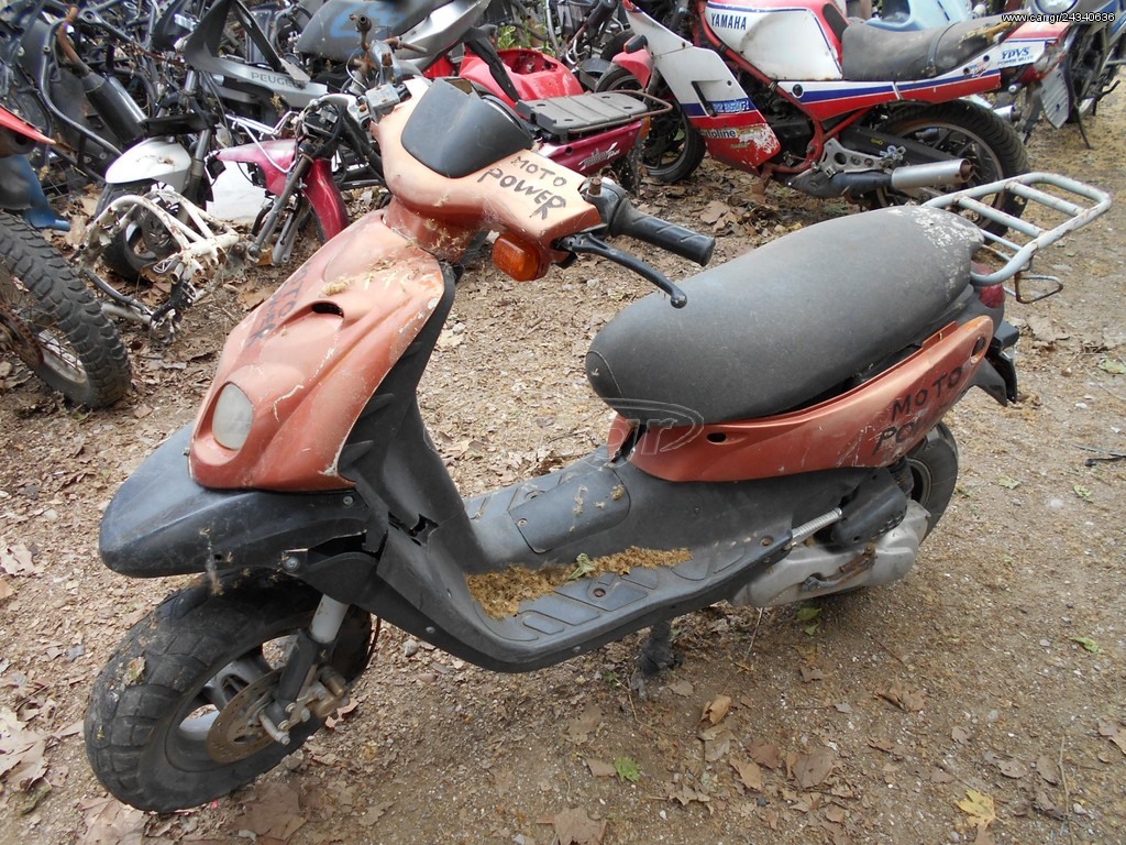 PEUGEOT SQUAP TREKKER