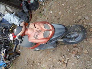 PEUGEOT SQUAP TREKKER-thumb-1
