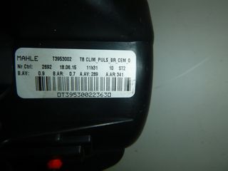 PEUGEOT 3008 5008 T3953002 MAHLE 6441CP ΜΟΤΕΡ ΚΑΛΟΡΙΦΕΡ BEHR-thumb-3